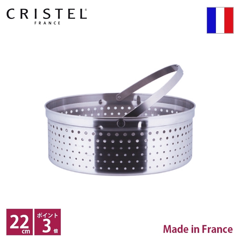 ꥹƥ CRISTEL å󥰥Хåξ鿼22cmѡ͢ʡۡ͢ȯ丵 ҥ꡼ƥ饹ݾڽդۡڥݥ10ܡ