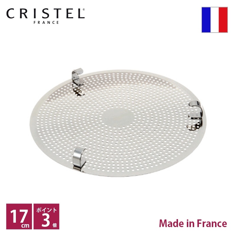 ꥹƥ CRISTEL å󥰥ץ졼ȡ͢ʡۡ͢ȯ丵 ҥ꡼ƥ饹ݾڽդۡڥݥ10ܡ