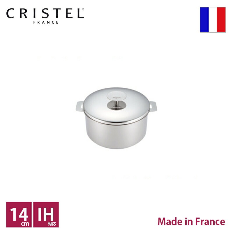 ���ꥹ�ƥ� CRISTEL �˥塼����ե��å� ���� ��14cm������͢���ʡۡ���͢��ȯ�丵 ������ҥ����꡼�ƥ饹���ݾڽ��դ��ۡ�����̵����