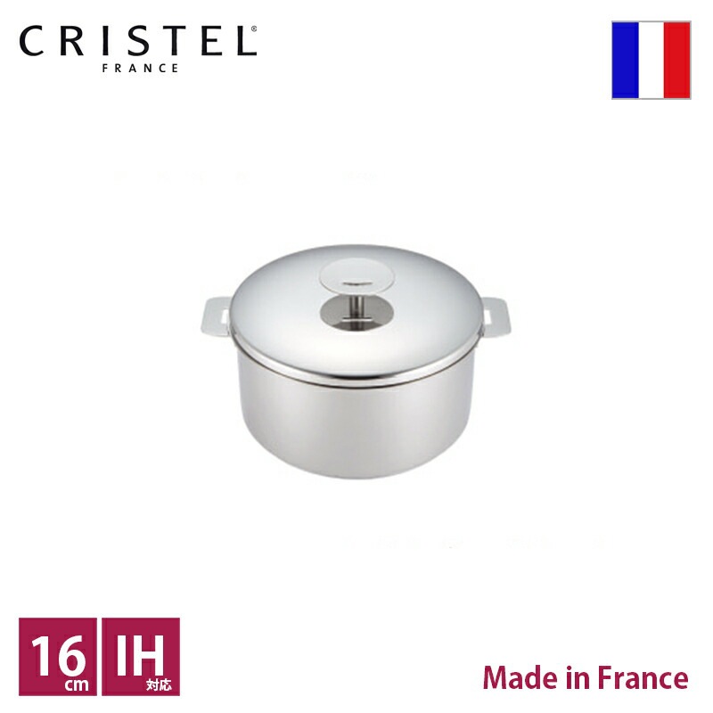 ���ꥹ�ƥ� CRISTEL ����ե��å� ���� ��16cm������͢���ʡۡ���͢��ȯ�丵 ������ҥ����꡼�ƥ饹���ݾڽ��դ��ۡ�����̵����