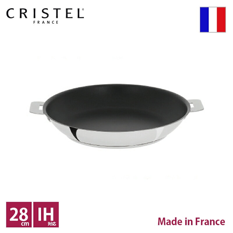 ���ꥹ�ƥ� CRISTEL �Υ󥹥ƥ��å� �ե饤�ѥ� ��28cm������͢���ʡۡ���͢��ȯ�丵 ������ҥ����꡼�ƥ饹���ݾڽ��դ��ۡ�����̵����