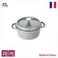 ���ȥ��� staub �ԥ��������å� �饦��� ��20cm ���졼��ŹƬ�����б����ʡ�