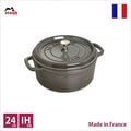 ���ȥ��� staub �ԥ��������å� �饦��� ��24cm ���졼��ŹƬ�����б����ʡ�