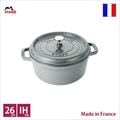 ���ȥ��� staub �ԥ��������å� �饦��� ��26cm ���졼��ŹƬ�����б����ʡ�