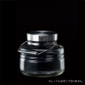 メタルキャップコンテナー 2.0Ｌ|保存容器|キッチンツール