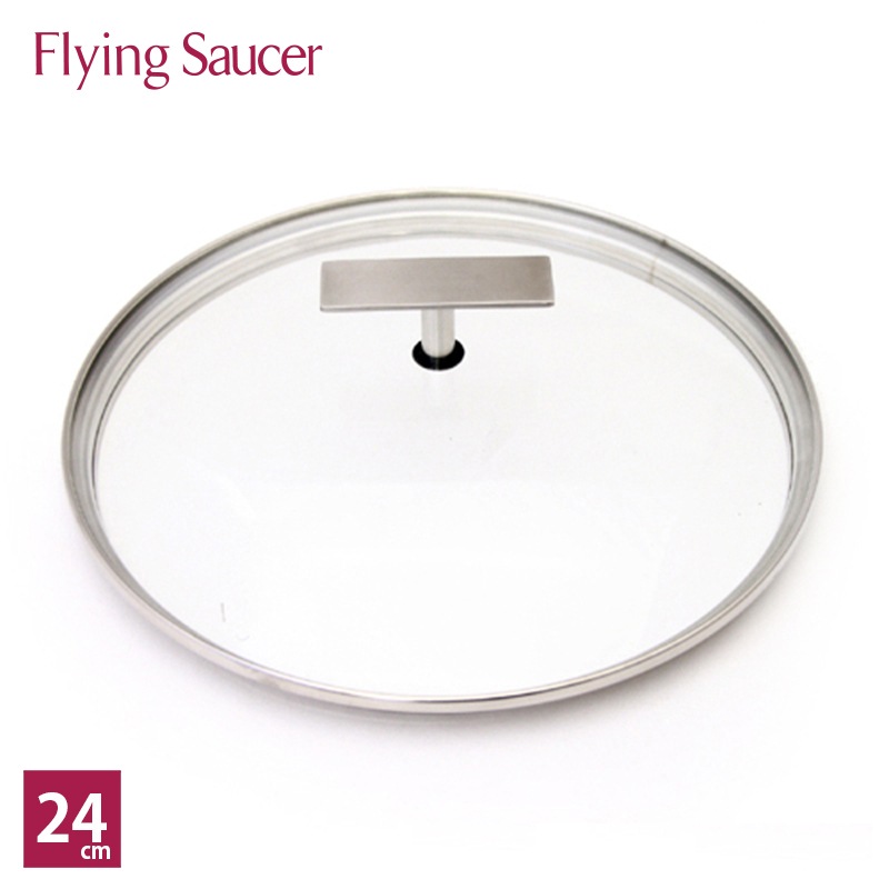Flying Saucer 片手鍋 24cm ガラス蓋付き