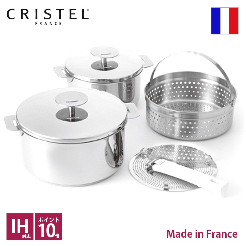 CRISTEL　クリステル グラフィット　深鍋20cm　チェリーテラス 楽天市場】【日本正規品】 CRISTEL クリステル グラフィット