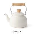 �ٻΥۡ����� ���åȥ󥷥꡼�� 1.6L���ȥ� �ۥ磻�� IH�б�