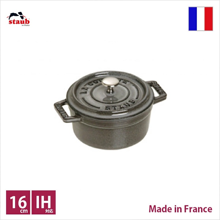 ���ȥ��� staub �ԥ��������å� �饦��� ��16cm ���졼��ŹƬ�����б����ʡ�