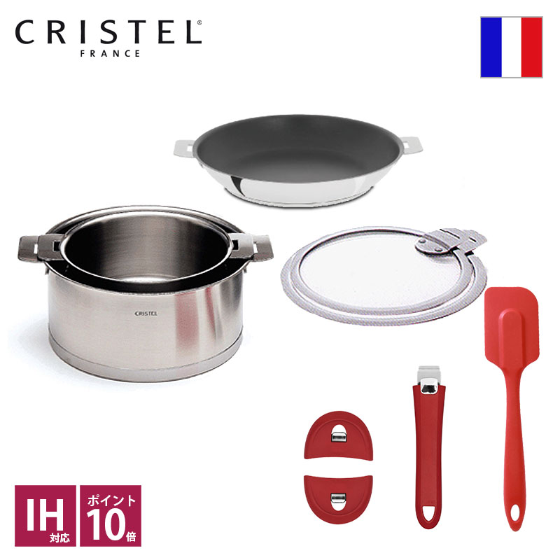 ꥹƥ CRISTEL L꡼ե饤󥰥ꥪꥸʥ륻åȡ͢ʡۡ͢ȯ丵ҥ꡼ƥ饹ݾڽդۡڥݥ10ܡ̵ۡ