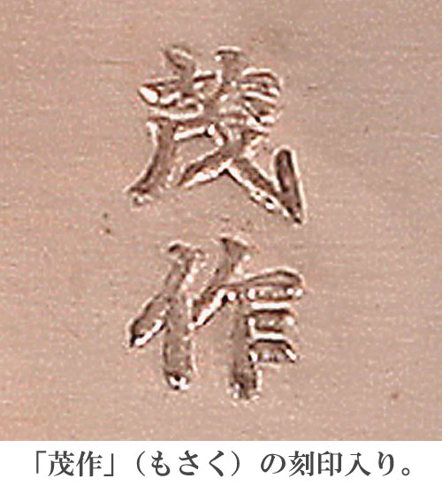 ƼЧ顡ա16Ԥ̾Сö⹩˼ WESTSIDE33