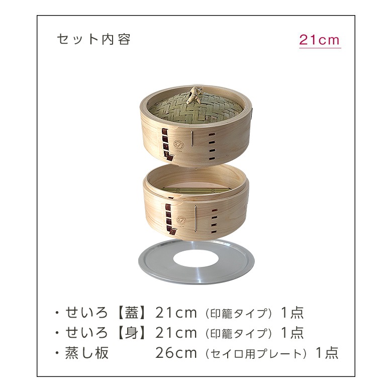 �ե饤�󥰥������� ���ꥸ�ʥ�����ڤ�����21cm��3�����åȡ�