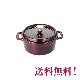 ���ȥ��֡�staub���ԥ��������åȡ��饦��ɡ���20cm������ʥǥ����åɡ�����͢���ʡۡ������ݾ��ա�