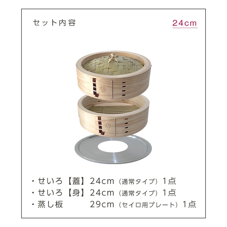 �ե饤�󥰥������� ���ꥸ�ʥ�����ڤ�����24cm��3�����åȡ�