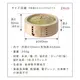 �ե饤�󥰥������� ���ꥸ�ʥ�����ڤ�����24cm��3�����åȡ�