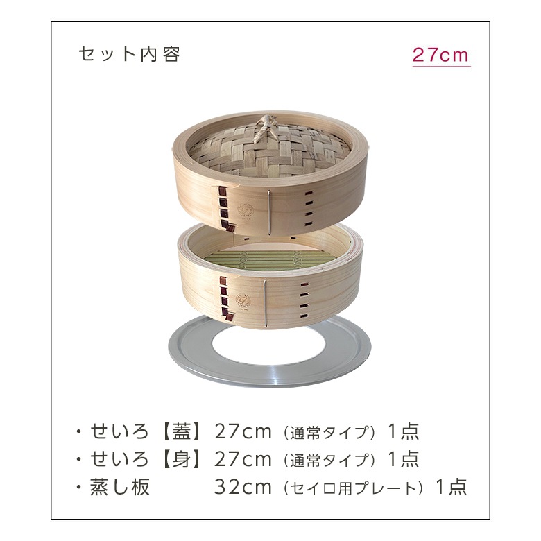 �ե饤�󥰥������� ���ꥸ�ʥ�����ڤ�����27cm��3�����åȡ�