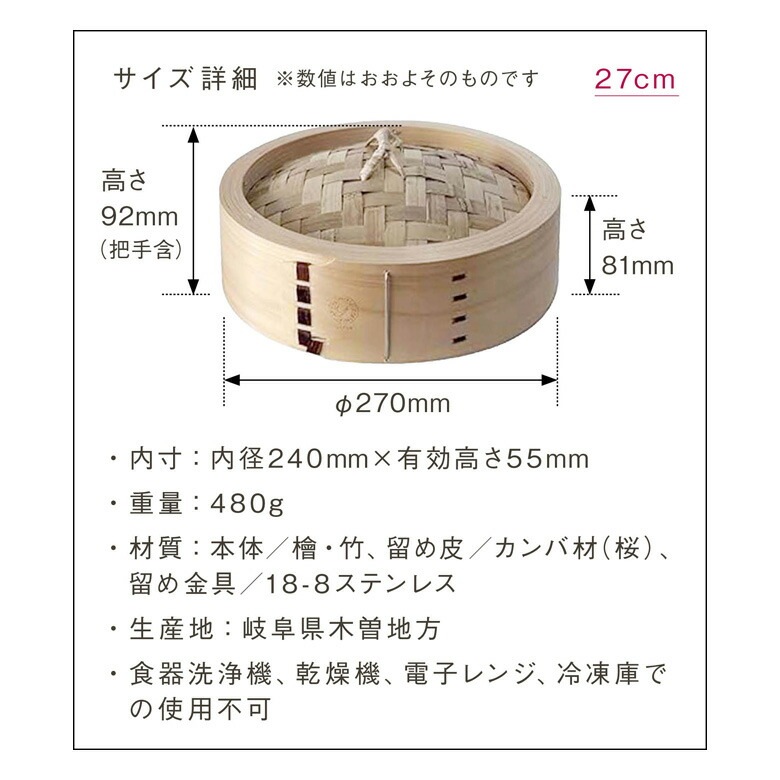 �ե饤�󥰥������� ���ꥸ�ʥ�����ڤ�����27cm��3�����åȡ�