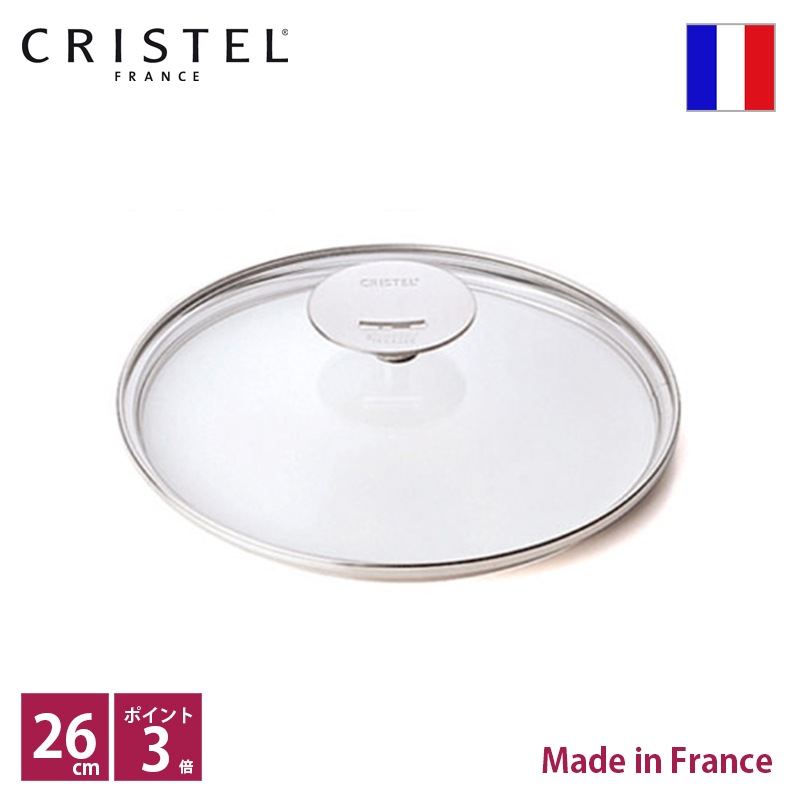 ���ꥹ�ƥ� CRISTEL �ɡ��६�饹�դ� ��26cm������͢���ʡۡ���͢��ȯ�丵 ������ҥ����꡼�ƥ饹���ݾڽ��դ��ۡڥݥ����10�ܡ�