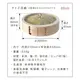 �ե饤�󥰥������� ���ꥸ�ʥ�����ڤ�����30cm��3�����åȡ�