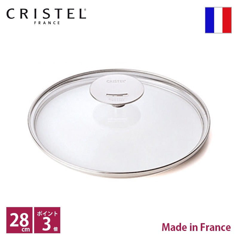 ꥹƥ CRISTEL ɡ६饹դ 28cm͢ʡۡ͢ȯ丵 ҥ꡼ƥ饹ݾڽդۡڥݥ10ܡ