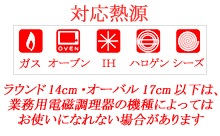 ���ȥ��֡�staub���顦�����å�de��GOHAN��M������ѡ��˥������͢���ʡۡ������ݾ��ա�