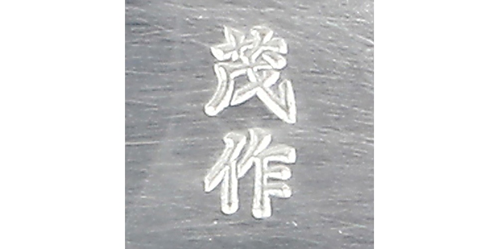 ߳ѻ20cmԤ̾Сö⹩˼ WESTSIDE33