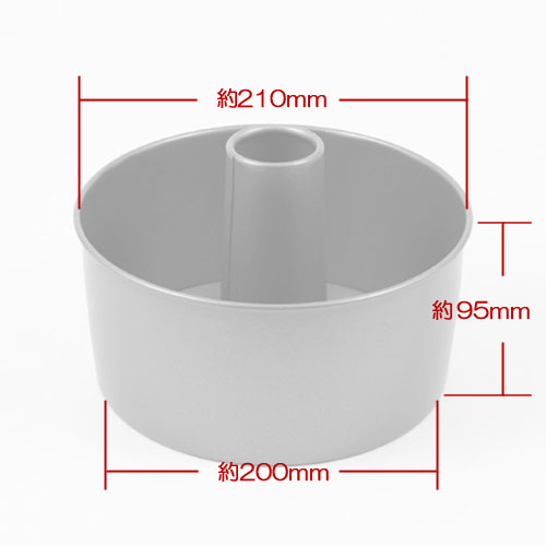 ����С����ȡ��󡡥��ե��󥱡�������21cm