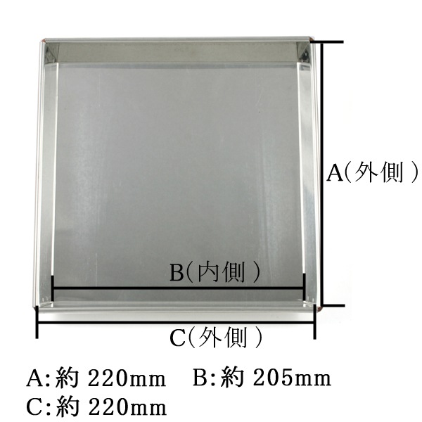 �ޥȥե����ѥޥ󥱡�22cm