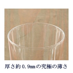 ����ѥ��ȡ�������ɡ�6oz
