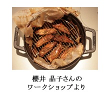 ���⡼�����åס��֥ʡ�100g