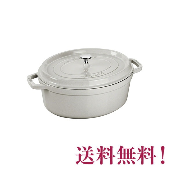 ȥ֡staubԥåȡХ롡27cmѡ˥͢ʡۡݾա