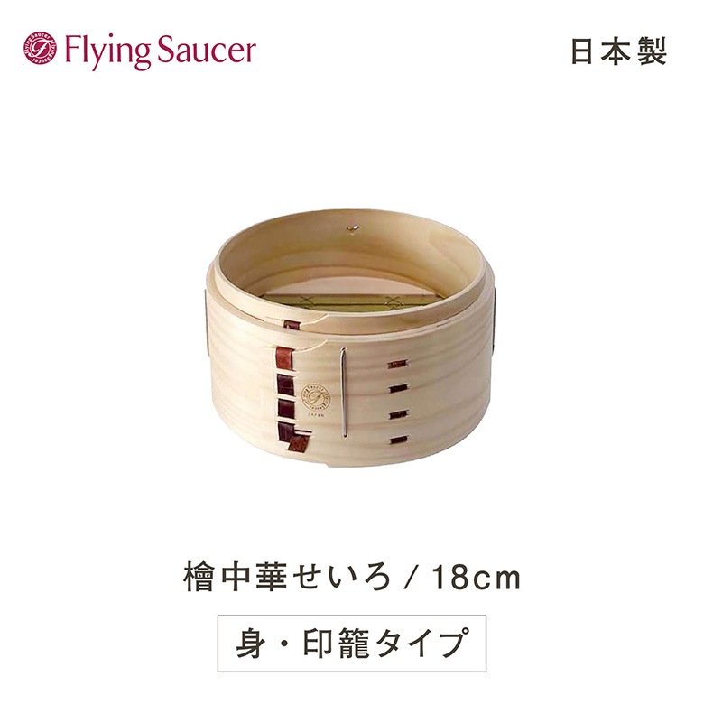 �ե饤�󥰥����������ꥸ�ʥ�����ڤ����� 18cm �� ���ƥ�����