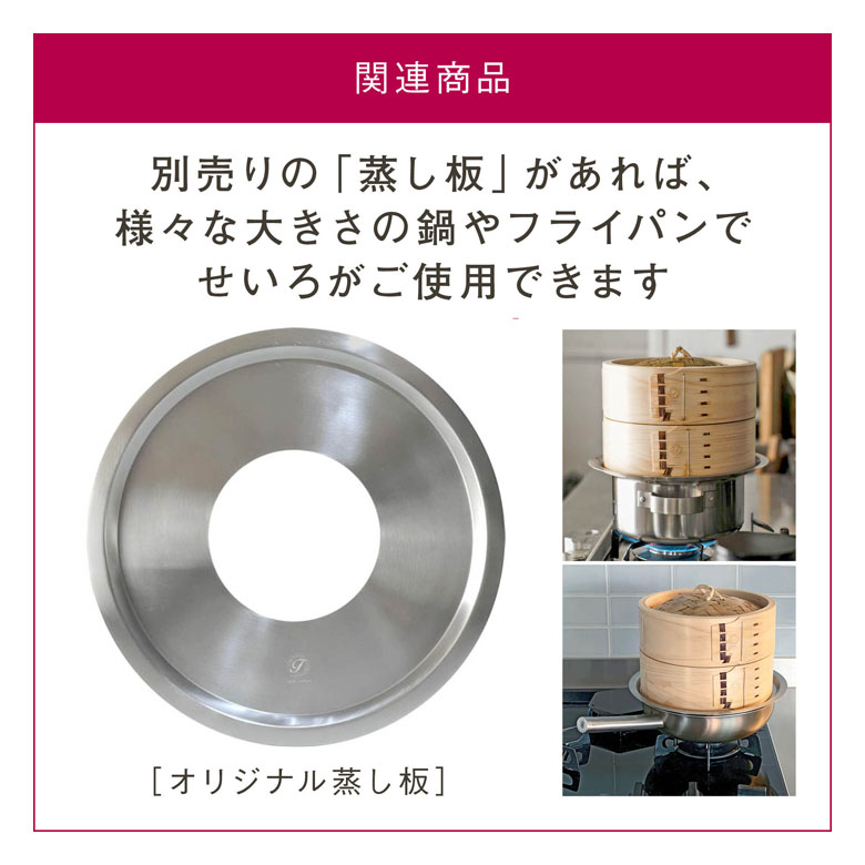 �ե饤�󥰥����������ꥸ�ʥ�����ڤ����� 18cm �� ���ƥ�����