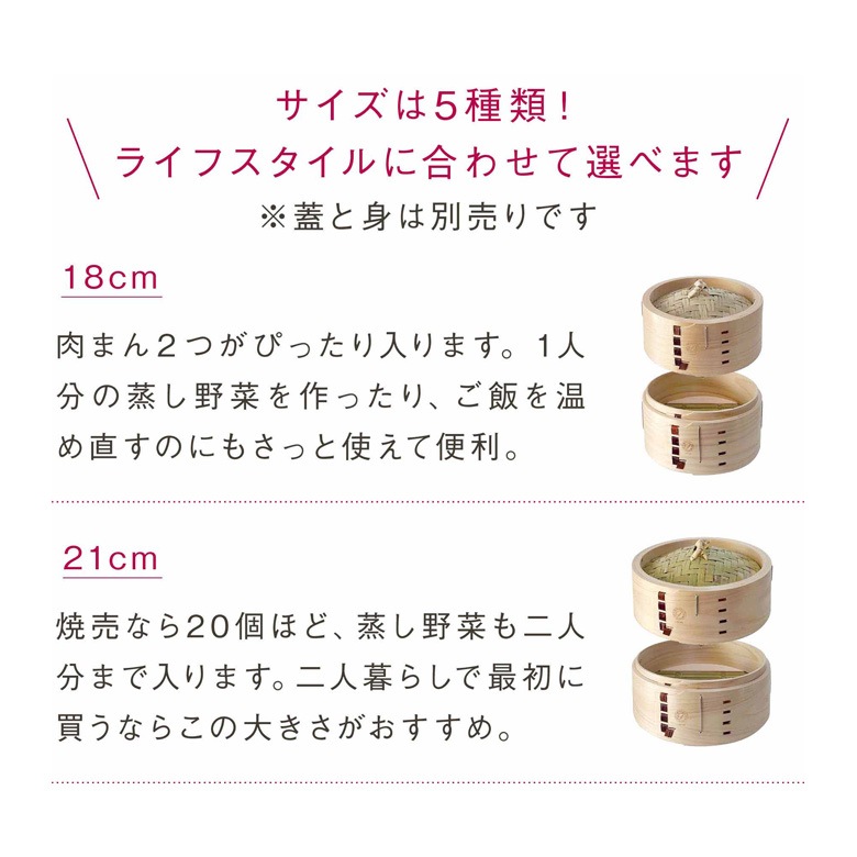 ե饤󥰥ꥸʥڤ 21cm  ƥ
