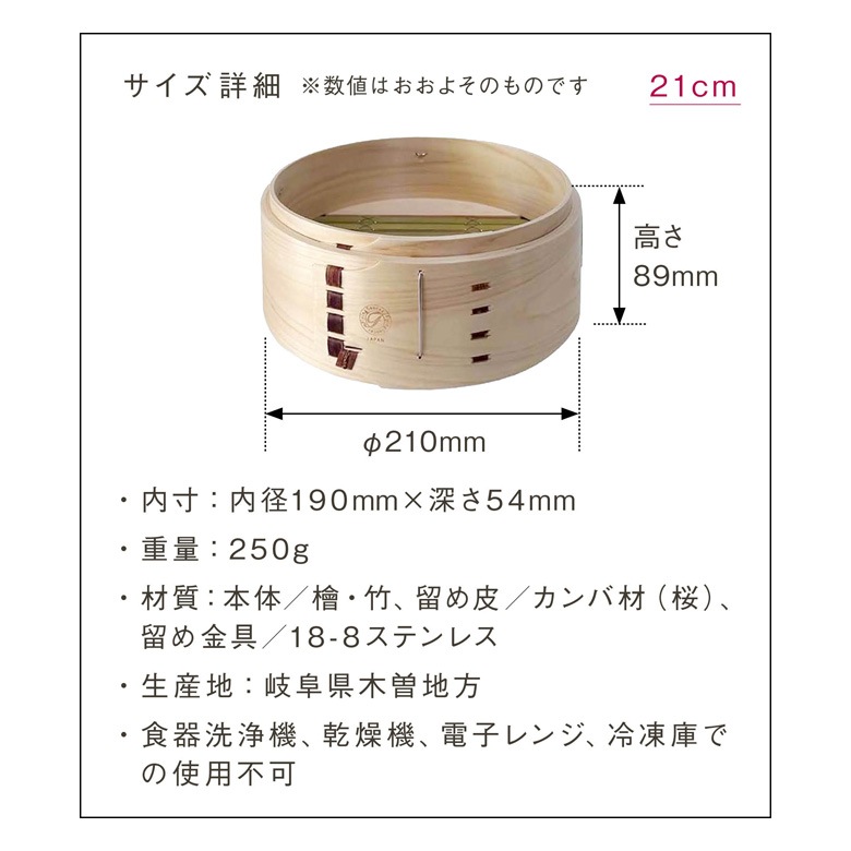 ե饤󥰥ꥸʥڤ 21cm  ƥ