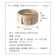 ե饤󥰥ꥸʥڤ 21cm  ƥ