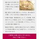 ե饤󥰥ꥸʥڤ 21cm  ƥ