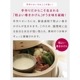 ե饤󥰥ꥸʥڤ 21cm  ƥ