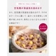 ե饤󥰥ꥸʥڤ 21cm  ƥ