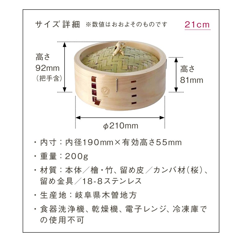 �ե饤�󥰥����������ꥸ�ʥ�����ڤ����� 21cm �� ���ƥ�����