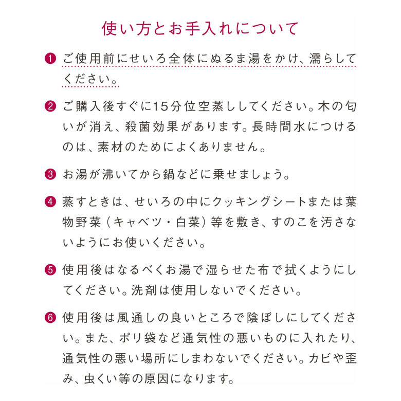 �ե饤�󥰥����������ꥸ�ʥ�����ڤ����� 21cm �� ���ƥ�����