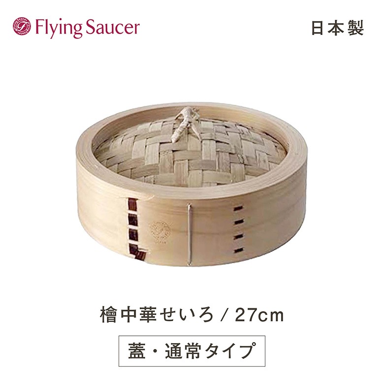 �ե饤�󥰥����������ꥸ�ʥ�����ڤ����� 27cm �� �̾勵����