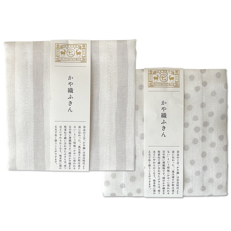 ����������Ź ���俥�դ���ʲƤ���餷���²ۻ� �ơ���������ϡ�����������ϡˡ�ŹƬ�����б����ʡۡ���������