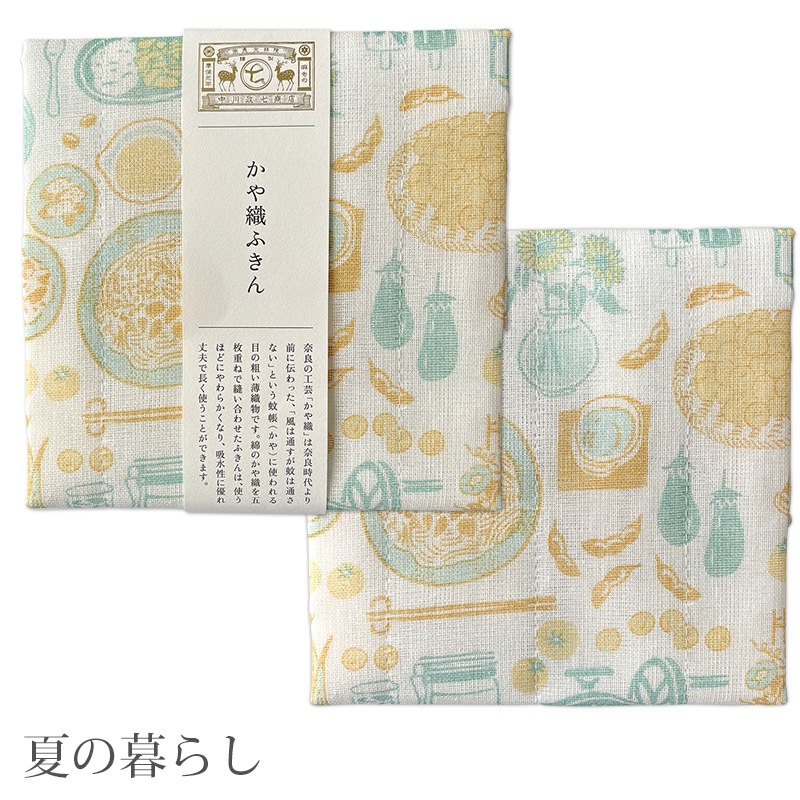 ����������Ź ���俥�դ���ʲƤ���餷���²ۻ� �ơ���������ϡ�����������ϡˡ�ŹƬ�����б����ʡۡ���������