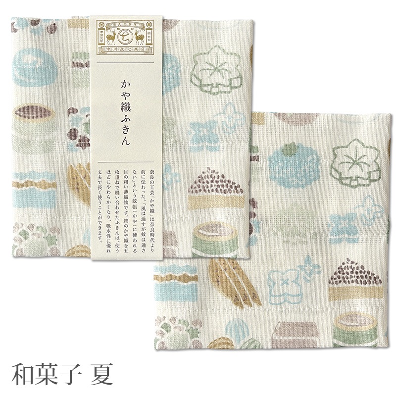 ����������Ź ���俥�դ���ʲƤ���餷���²ۻ� �ơ���������ϡ�����������ϡˡ�ŹƬ�����б����ʡۡ���������