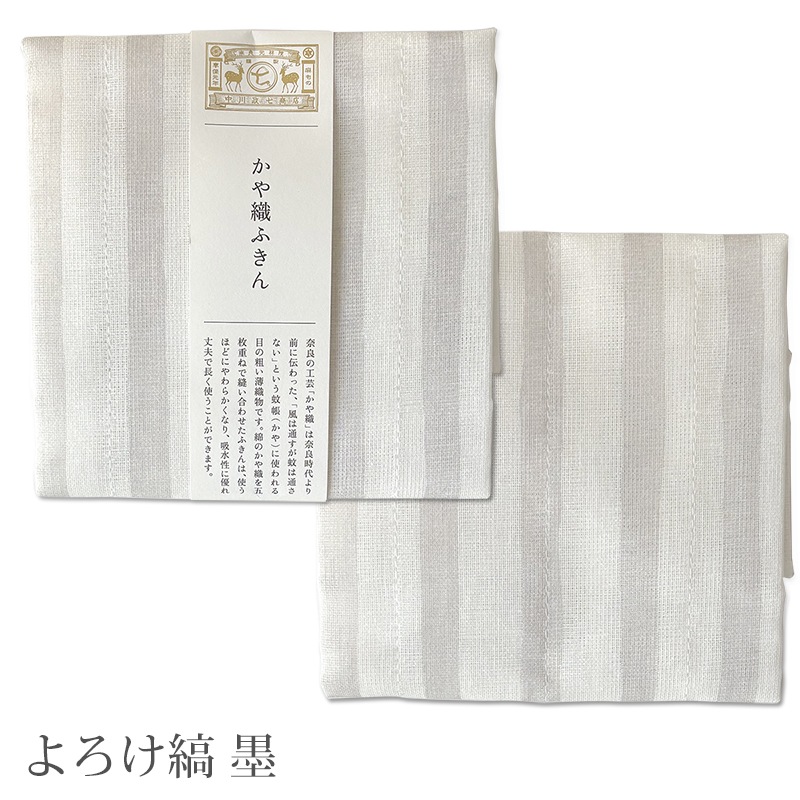 ����������Ź ���俥�դ���ʲƤ���餷���²ۻ� �ơ���������ϡ�����������ϡˡ�ŹƬ�����б����ʡۡ���������