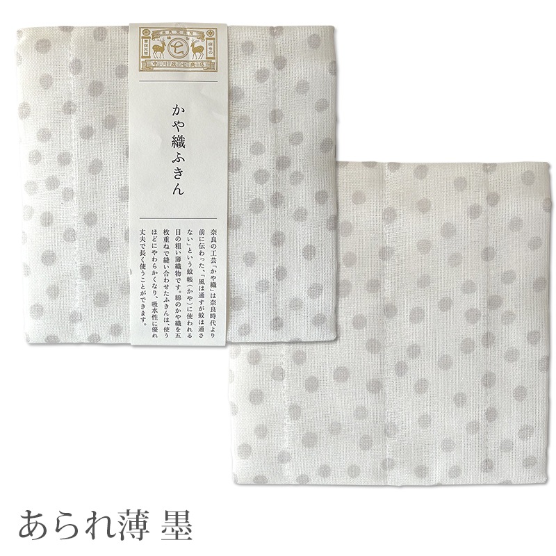 ����������Ź ���俥�դ���ʲƤ���餷���²ۻ� �ơ���������ϡ�����������ϡˡ�ŹƬ�����б����ʡۡ���������