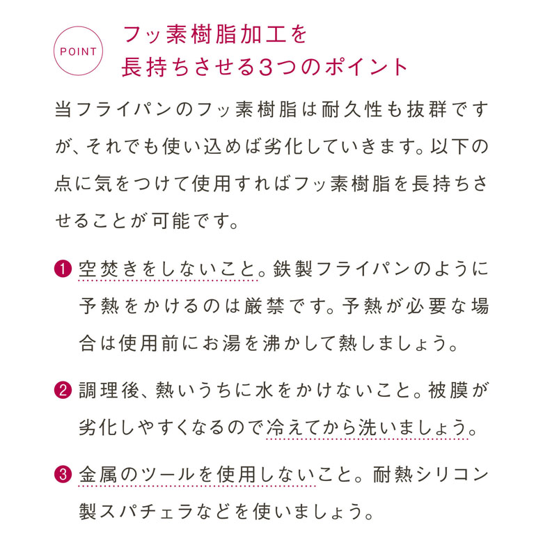 ե饤󥰥 ե饤ѥSH 20cm   IH Ŭ  ƥʥ֥եǼ齤̵ۡۡڥӥ塼Ƥǥѥץ쥼ȡ