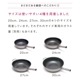 ե饤󥰥 ե饤ѥ SH24cm   IH Ŭ  ƥʥ֥եǼ齤̵ۡۡڥӥ塼Ƥǥѥץ쥼ȡ