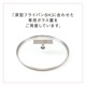 ե饤󥰥 ե饤ѥ SH24cm   IH Ŭ  ƥʥ֥եǼ齤̵ۡۡڥӥ塼Ƥǥѥץ쥼ȡ